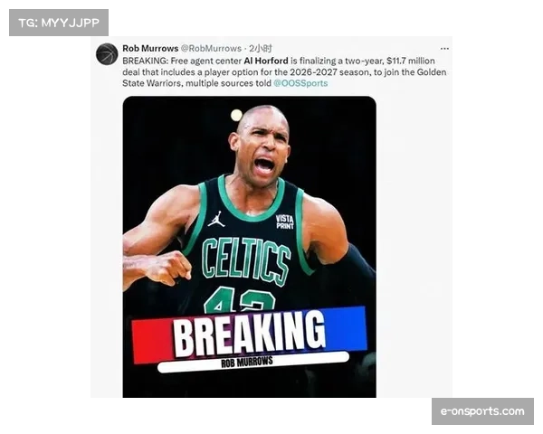 老将霍福德加盟勇士季前赛表现引发性价比热议