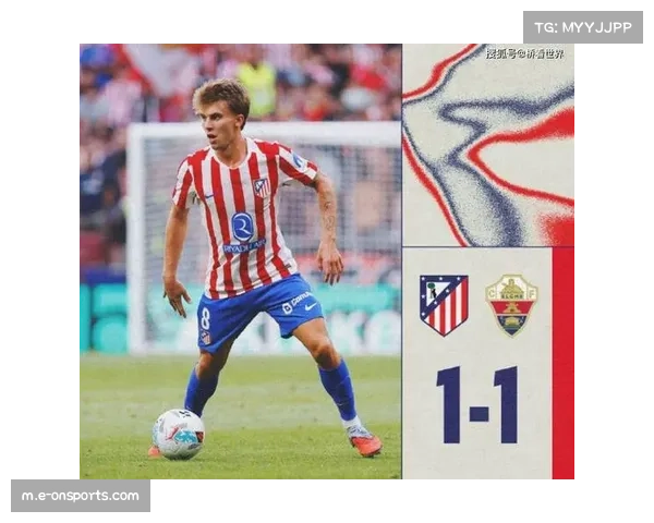 西班牙人主场挑战埃尔切 能否继续延续反弹势头 西班牙人主场挑战埃尔切 能否继续延续反弹势头